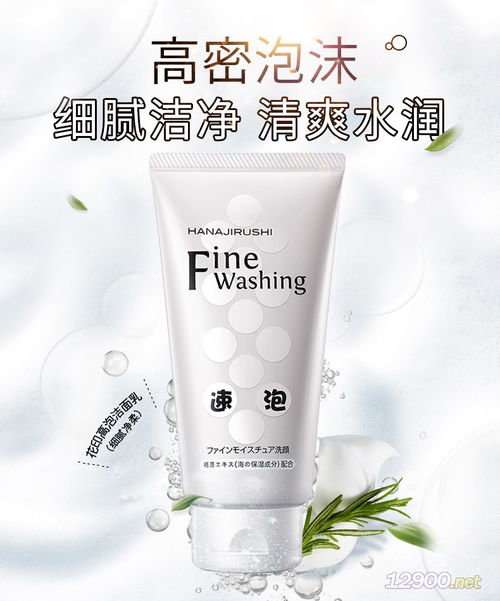 廣東化妝品批發(fā)商進貨渠道全解