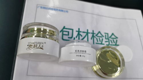 長沙護(hù)膚品OEM定制加工基地 一站式美容院套盒與化妝品批發(fā)零售解決方案