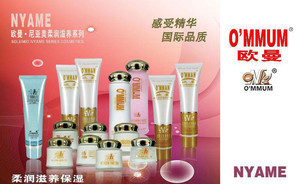 歐曼品牌化妝品誠招代理加盟，共創(chuàng)日化批發(fā)新藍海