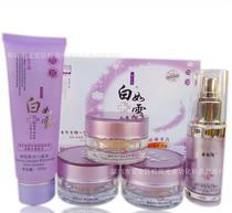 尚品化妝品 價(jià)格、批發(fā)與廠家直供一站式解析